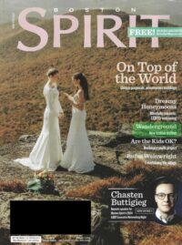 cover of Boston spirit march issue with picture of 2 lesbian brides and side headline about wanderground